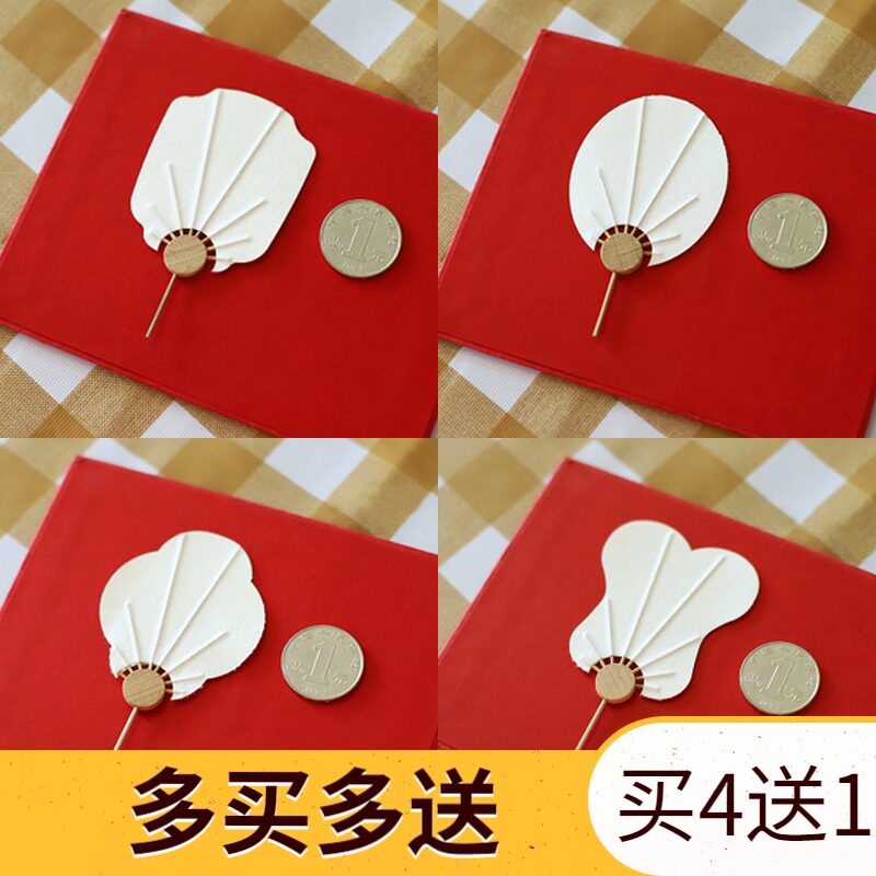 Woody blank fan DIY fan double - sided paper calligraphy fan mini - small fan old - style custom