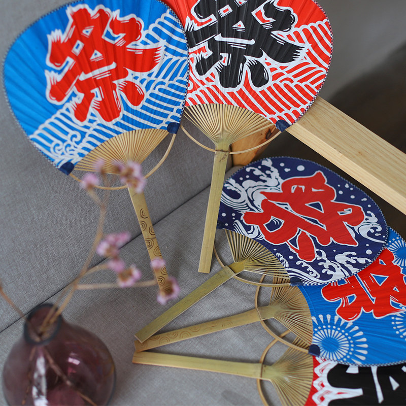 Japanese-style and wind festival fan fan cosplay big tengu red blue festival fan round paper retro style