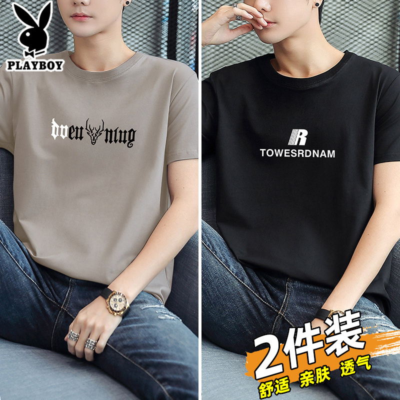 Playboy Short-Sleeve T-Shirt for Men, New Summer Men's Pure Cotton White T-Shirt, Young Men's Top, Base Shirt