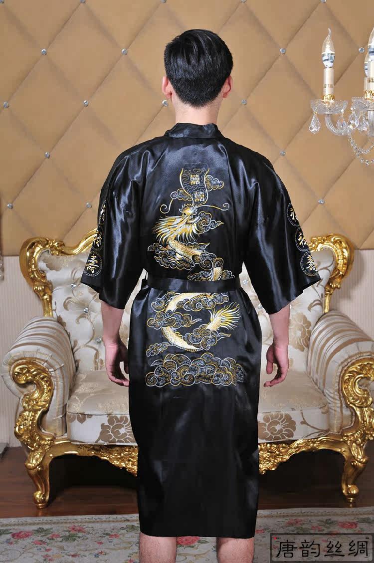Peignoir - Ref 591801 Image 17
