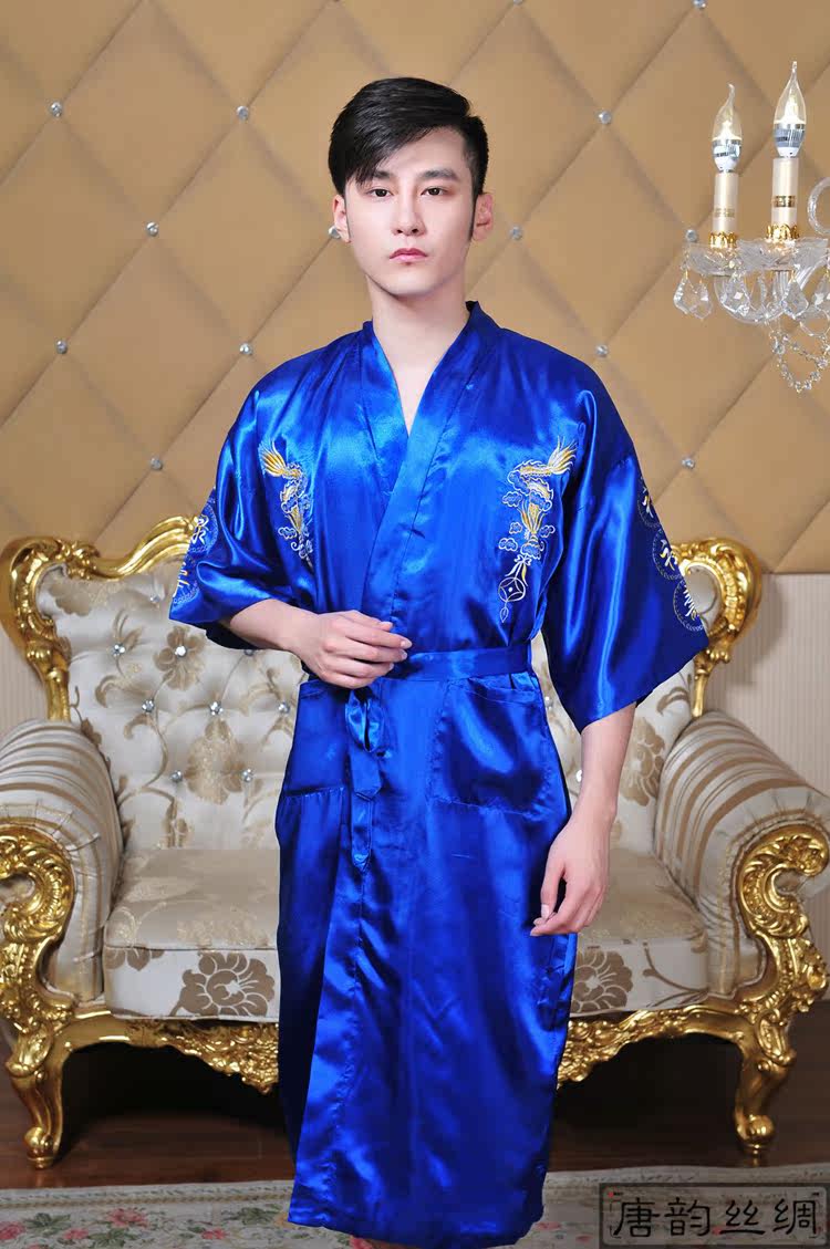 Peignoir - Ref 591801 Image 9
