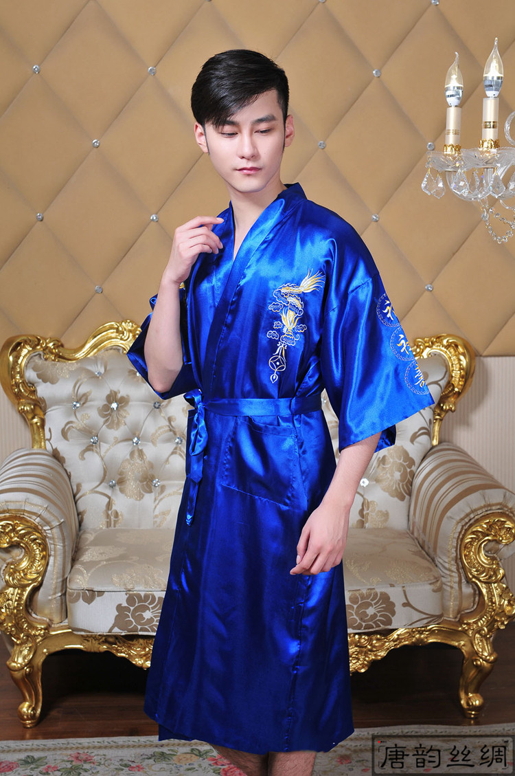 Peignoir - Ref 591801 Image 10