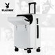 Playboy multi-functional suitcase women's strong and durable small 20-inch boarding lightweight trolley leather box 24 men