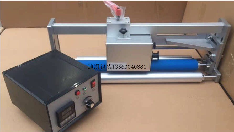 Matching pillow-type packing machine cutlery 1100 dysen ink wheel punch-code machine friction-type mask punch-code machine