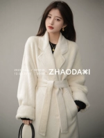 [801 версия] -Донома 