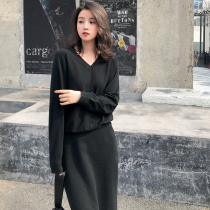 Big happy homemade autumn women 2019 new suit fashion two-piece female Korean fashion temperament knitted set