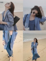 Костюм-квиут-синий