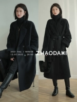 [801 версия] -staking 