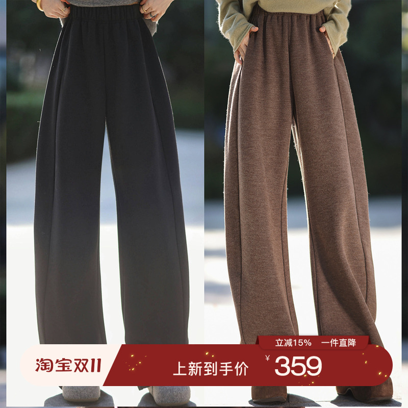 Zhao Daxi | Qiji Banana Pants | 26 Upgrade/Feather down Interlayer! Warmth Is Even More Enhanced in Wide-Leg Pants for Women in Autumn and Winter.