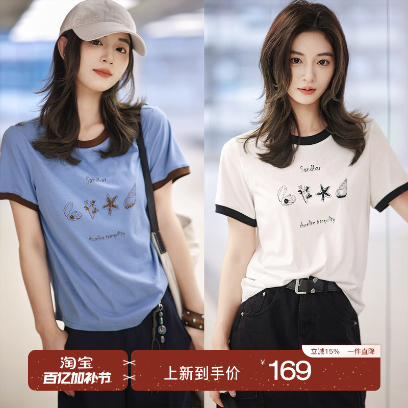 Zhao Daxi | Beechburg T-Shirt | Cotton Blend Shell Bead Embroidery Print Color-Blocking Age-Reducing Loose Casual Short-Sleeve Top