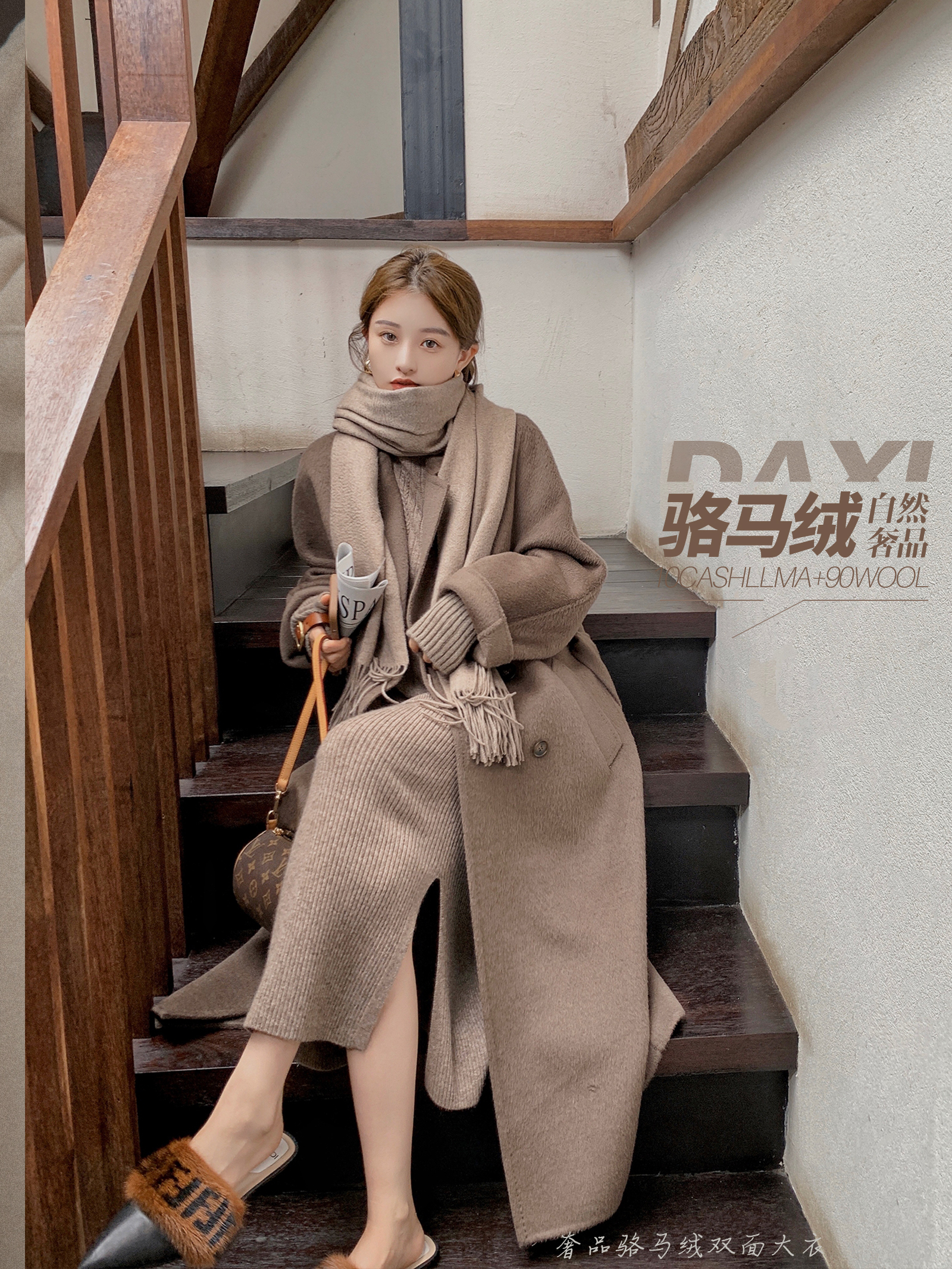 Big happy homemade) 10cashllama 90wool luxury Loma velvet double-sided coat