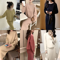 Spot flash hair big happy homemade 2019 autumn and winter New round neck loose Joker lazy pullover warm sweater women