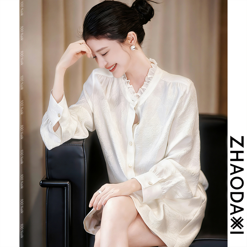 Zhao Daxi | Sicilian Upgraded Version of Guanle Crepe Silk Shirt | 100% Silk Ruffled Lantern Sleeve Print