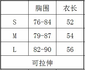 Pyjama pour femme OTHER   à sans manches - Ref 2992831 Image 9