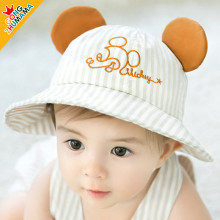 宝宝夏季薄款防晒太阳帽