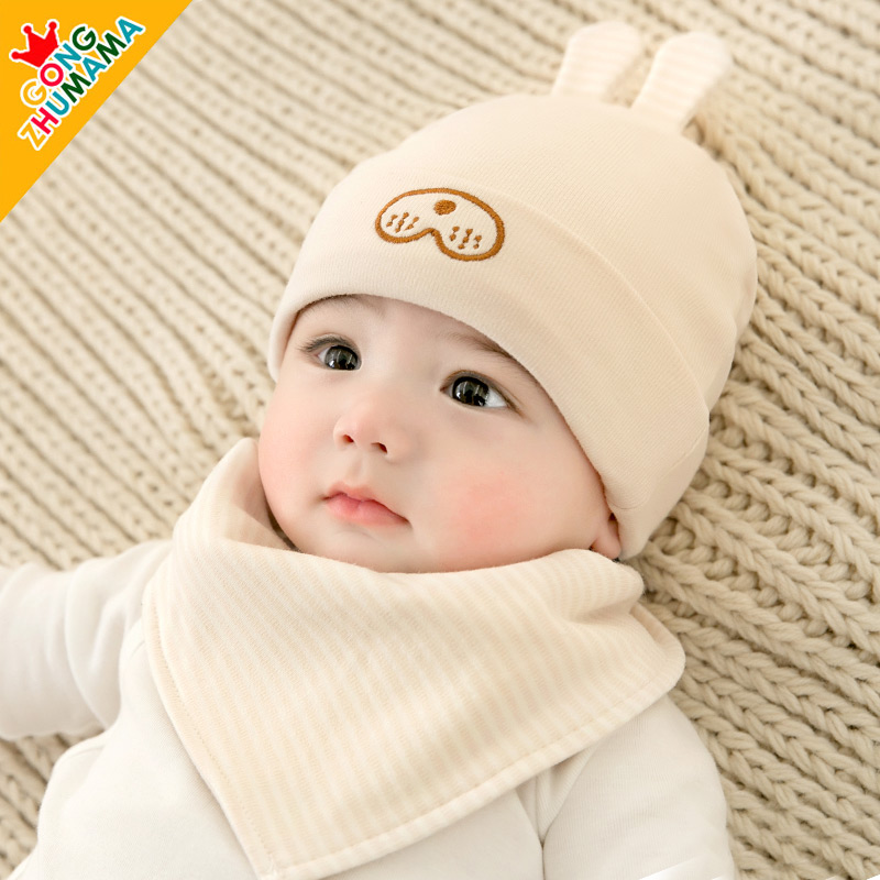 Baby Hat Autumn Winter Infant Boy and Girl Baby Halogen Door Cap Winter Cotton Tire Cap Newborn Newborn Winter Winter
