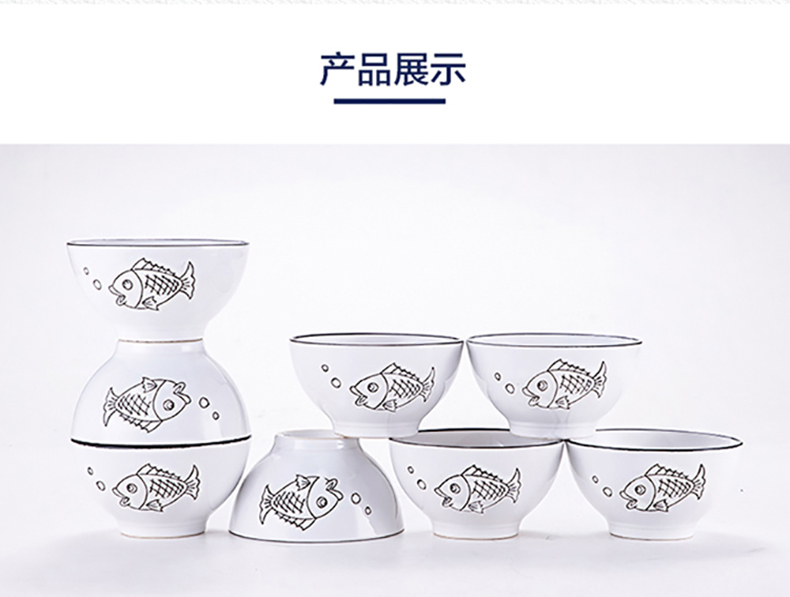 Japanese rice bowl, lovely move creative job suits for the microwave bowl of ikea with ceramic tableware ins