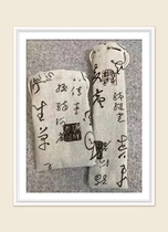 2-piece set of fabric handmade double-layer chopsticks and spoon storage bag small cloth bag portable tableware drawstring mobile phone bag