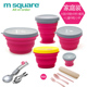 lock and lock hộp cơm giữ nhiệt Gấp bát ăn trưa ngoài trời di động cắm trại dã ngoại silicone có thể thu vào du lịch bát nước cốc bé dao kéo - Hộp cơm điện sưởi ấm hộp cơm hâm nóng bằng điện