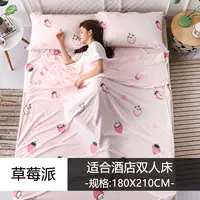 Клубничная пи 180