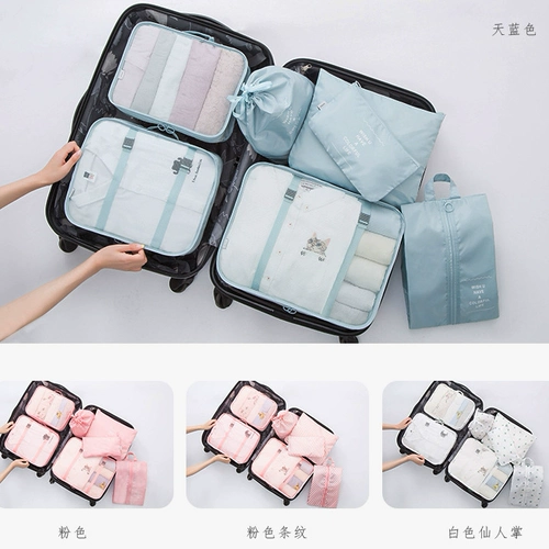 Сумка для хранения для путешествий, водонепроницаемая косметичка, портативная сумка-органайзер, вместительный и большой комплект