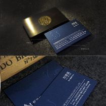 Leg 600g Blue Card hot stamping business card bump custom design bag creative design custom customized card business card high-end business application enterprise business card manufacturing custom business card invitation