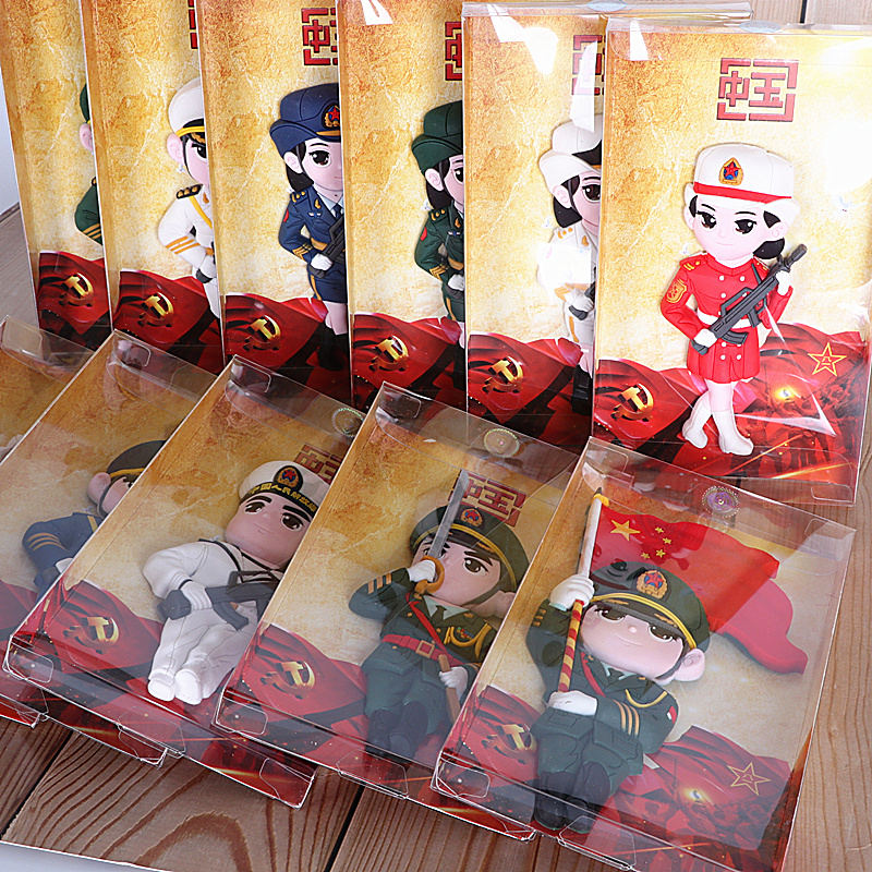 National Day parade People's Liberation memorial refrigerator stickers Veterans souvenirs Magnetic stickers Small gifts