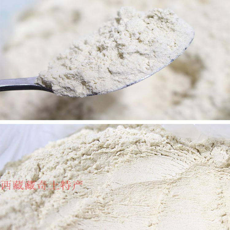 西藏高原上的健康传承——炒熟青稞制成的糌粑粉-特色米-淘宝百科网