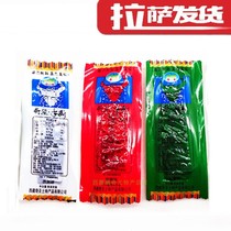 Tibet Qiseng hand-torn yak beef dry yak dried yak spiced spicy 250g-500g