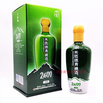 Tibet speciality Tianyou 2600 altitude highland barley wine 42 degrees clear aroma type liquor 500ml bad for tonic hair