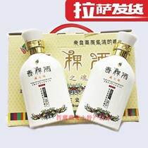 Tibet specialty highland barley liquor Holy Valley Tibetan soul 52 degrees gift box 6 bottles damaged repair promotion