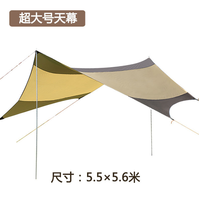 Outdoor Oversized Canopy Shelter Sunscreen Sunscreen Sunshade Camping Tent Skyscreen Manufacturer Direct with Sky Curtain Rod