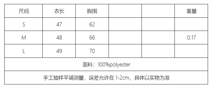 Боди/брюки kaslead 新款 女装 欧美风时尚金属饰一字领黑色泳衣 0167216