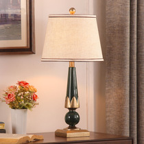 American table lamp Bedroom bedside table lamp Creative simple Modern European retro Country home study Warm living room