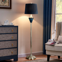 European floor lamp Bedroom living room Creative simple Modern American Blue light luxury design Bedside vertical table lamp