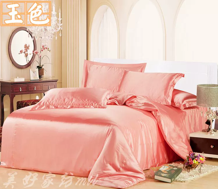 200 ngày lụa đích thực màu rắn lụa quilt cover mảnh duy nhất băng lụa quilt cover giường đôi duy nhất 1.5 giường 笠 mùa hè