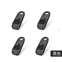Черная акула, 4 шт