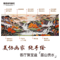 Pure hand-painted handmade water to generate wealth cornucopia landscape painting Chinese painting living room office financial decoration painting hanging painting core