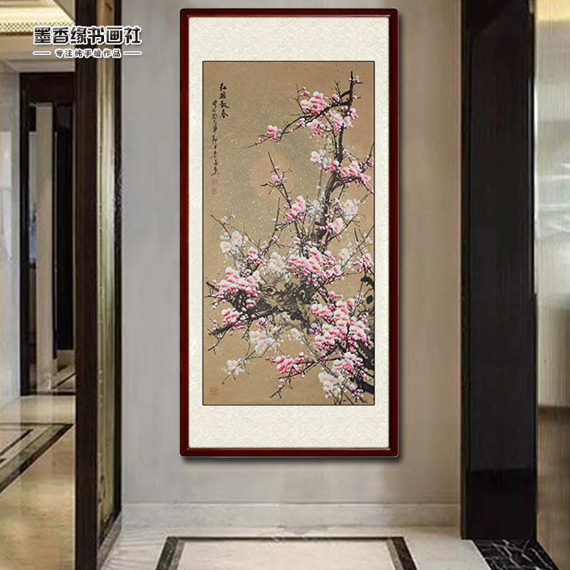Pure Hand Painted Country Painting Plum Blossom Painting Imitation Ancient Red Plum Newspaper Spring Living Room Stairway Xuanguan Corridor Vertical Version Decoration Painting Hanging Painting