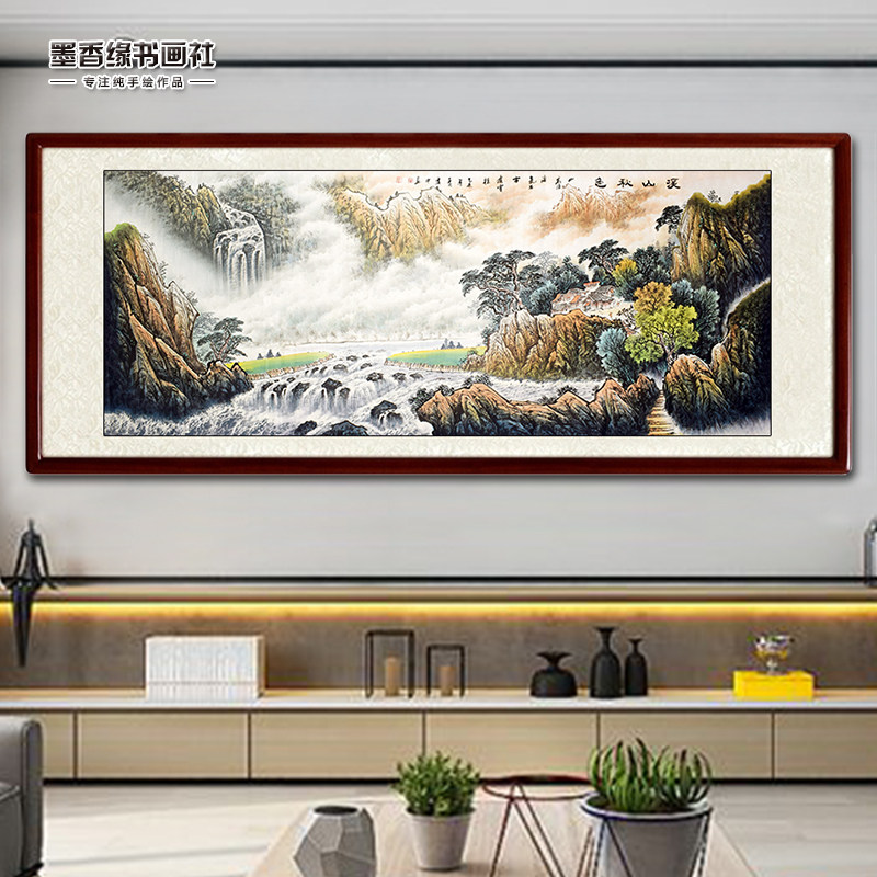 Pure Handmade New Chinese State Painting Mood Flowing Water Raw Money Banner Sofa Rear Mountain Water Painting Living Room Scenery Hang Painting Big