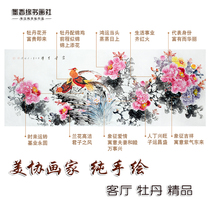 Pure hand-painted peony painting Jin Chinese painting flowers blooming rich living room hanging painting freehand painting core scroll can have frame decorative painting