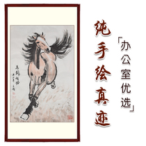 Chinese painting horse to success living room office study dining room bedroom bedside painting decorative painting pure hand-painted calligraphy and painting
