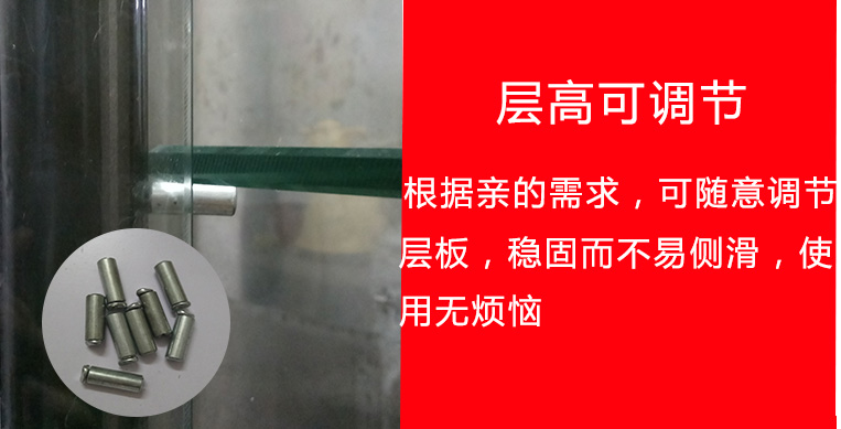 Đồ trang sức mỹ trang sức mẫu tủ điện thoại di động kính quầy mỹ phẩm trưng bày sản phẩm trưng bày tủ trưng bày tủ kệ