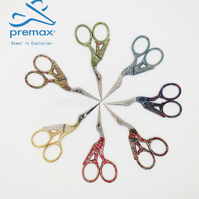 Italian bimeius Premax cranes small scissors embroidery cut thread removal head trimming straight tip Pickles