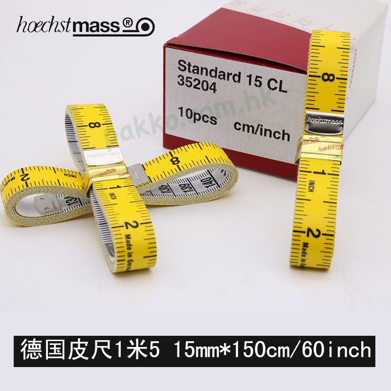 German HOECHSTMASS soft leather ruler yellow 1 m 5 long not easy to deform the amount of clothing Tailor Tailored recommended