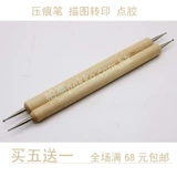 DIY СДЕЛАДНЫЙ ПЕРЕЗОПАЗИ