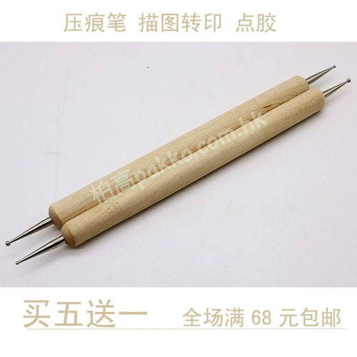 DIY СДЕЛАДНЫЙ ПЕРЕЗОПАЗИ