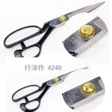 Кожаная ткань промышленник использует корейский бренд Dragonfly Dragonfly