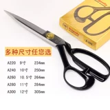 Кожаная ткань промышленник использует корейский бренд Dragonfly Dragonfly