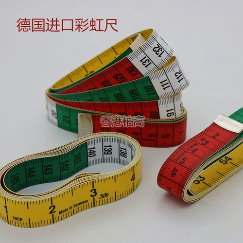 Немецкая радуга широкая кожная линейка Hoechstmass Home Швейная режущая линейка резки Рекомендация по весовой одежде.